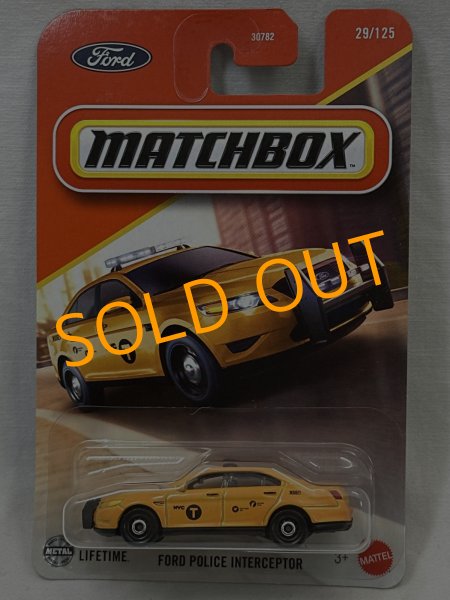 画像1: FORD POLICE INTERCEPTOR (1)