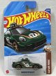 画像1: PORSCHE 911 RALLYE (1)