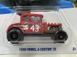 画像2: FORD MODEL A CUSTOM '31 (2)