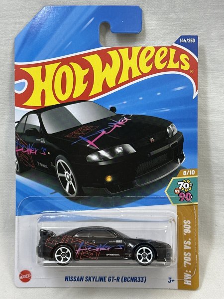 画像1: NISSAN SKYLINE GT-R (BCNR33) (1)