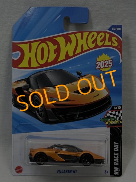 画像1: McLAREN W1 (1)