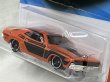 画像3: '71 DODGE CHALLENGER (3)