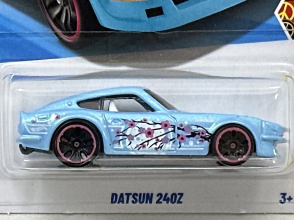 画像2: DATSUN 240Z (2)