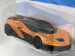 画像3: McLAREN W1 (3)