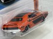 画像4: '71 DODGE CHALLENGER (4)