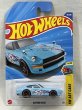 画像1: DATSUN 240Z (1)