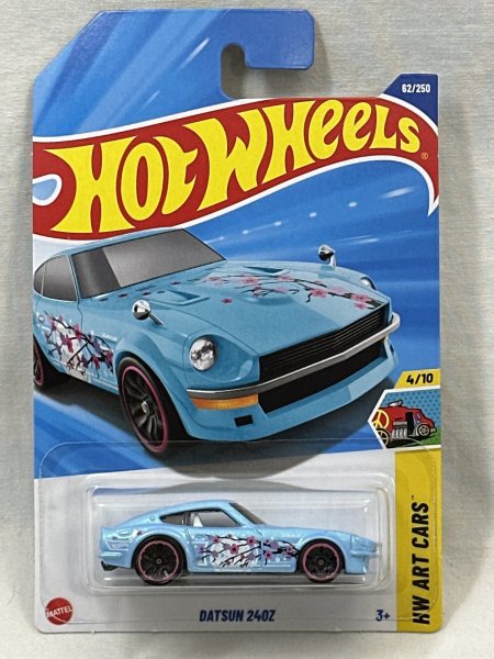 画像1: DATSUN 240Z (1)
