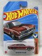 画像1: '69 MERCURY CYCLONE (1)