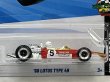 画像2: '67 LOTUS TYPE 49 (2)