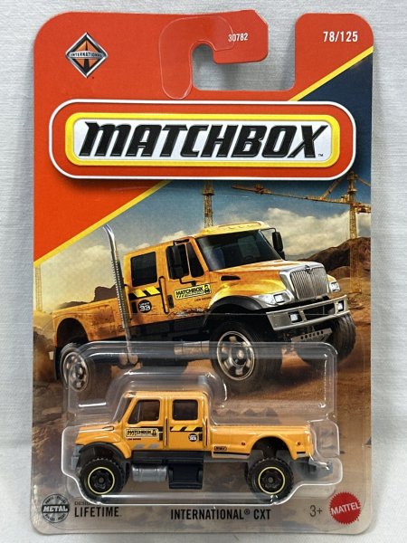 画像1: INTERNATIONAL CXT (1)