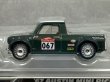 画像3: MORRIS MINI / '67 AUSTIN MINI  PICKUP (3)