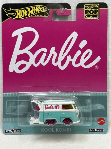 画像1: KOOL KOMBI (1)
