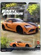画像1: 2021 TOYOTA  GR SUPRA (1)