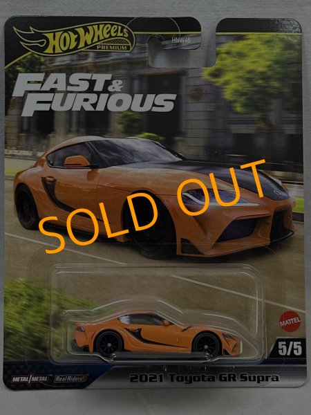 画像1: 2021 TOYOTA  GR SUPRA (1)