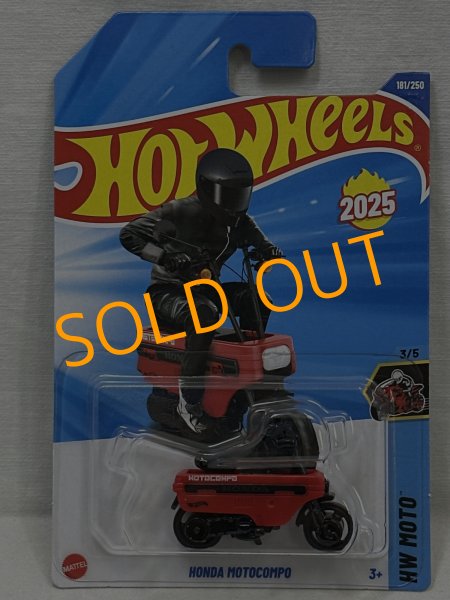 画像1: HONDA MOTOCOMPO (1)