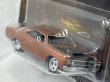 画像3: 1970 CUSTOM PLYMOUTH ROADRUNNER (3)