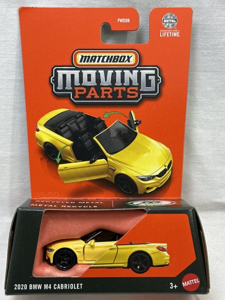 画像1: 2020 BMW M4 CABRIOLET (1)