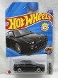 画像1: MASERATI SHAMAL (1)