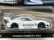 画像2: PANDEM SUBARU BRZ (2)
