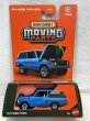 画像1: 1975 RANGE ROVER (1)