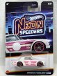 画像1: DATSUN FAIRLADY 2000 (1)