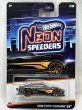 画像1: 2016 COPO CAMARO SS (1)