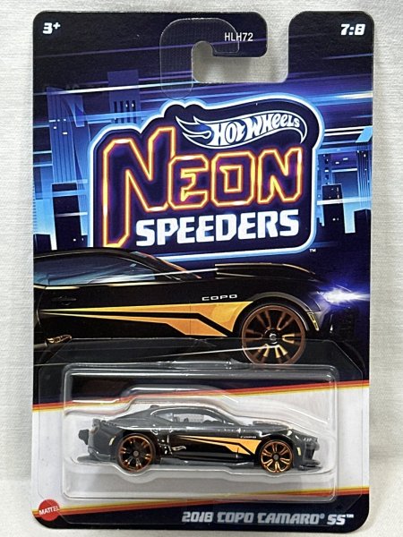 画像1: 2016 COPO CAMARO SS (1)