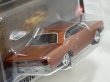 画像4: 1970 CUSTOM PLYMOUTH ROADRUNNER (4)