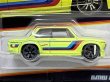 画像2: BMW 2002 (2)
