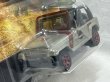 画像3: JEEP WRANGLER (#18) (3)
