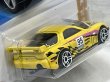画像4: '95 MAZDA RX-7 DRIFT (4)