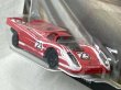 画像3: PORSCHE 917KH (3)