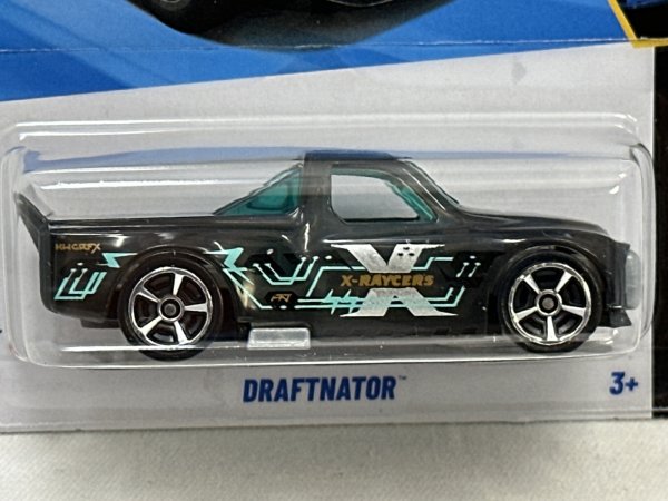 画像2: DRAFTNATOR (2)