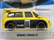 画像2: RENAULT ESPACE F1 (2)