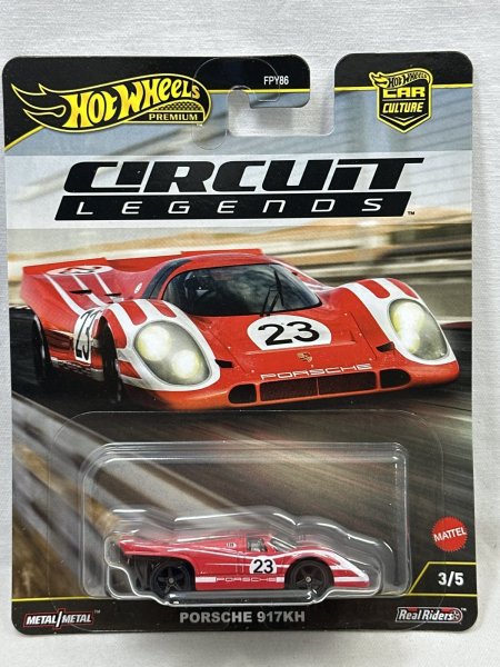 画像1: PORSCHE 917KH (1)