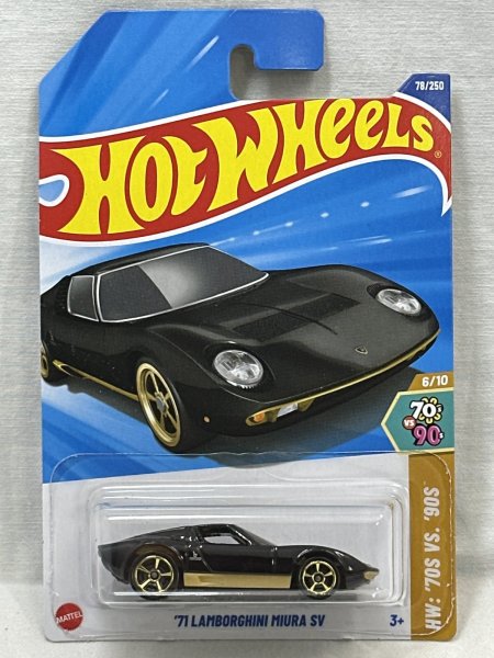 画像1: '71 LAMBORGHNI MIURA SV (1)