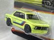 画像3: BMW 2002 (3)
