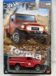 画像1: TOYOTA LAND CRUISER (1)