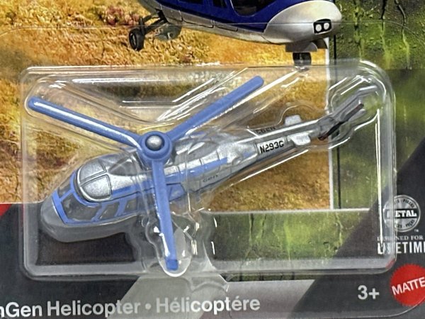 画像2: InGen Helicopter • Helicoptére (2)