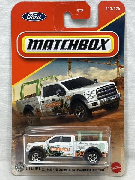 画像1: 2015 FORD F-150 CONTRACTOR TRUCK/ CAMION D'ENTREPRENEUR (1)