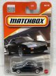 画像1: 1984 TOYOTA MR2 (1)
