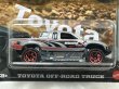 画像2: TOYOTA OFF-ROAD TRUCK (2)