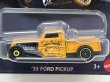 画像2: '35 FORD PICKUP (2)