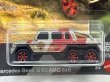 画像2: '97 MECEDES-BENZ G 63 AMG 6×6 (2)