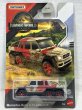 画像1: '97 MECEDES-BENZ G 63 AMG 6×6 (1)