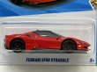 画像2: FERRARI SF90 STRADALE (2)