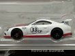 画像3: TOYOTA 2000GT / TOYOTA SUPRA (3)