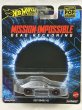 画像1: 2021 BMW M5 (1)