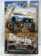 画像1: TOYOTA OFF-ROAD TRUCK (1)