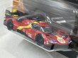 画像3: FERRARI 499P (3)